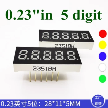 10PCS 0.23 אינץ '5 קצת אדום/ירוק/כחול/לבן דיגיטלי צינור תצוגת LED 7 קטע משותף האנודה 0.23