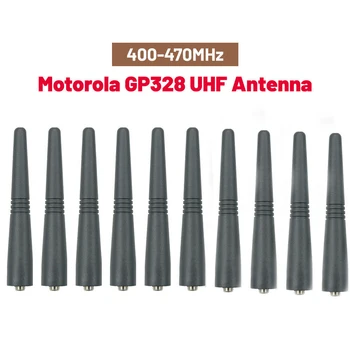 10PCS UHF רך אנטנה מוטורולה אנטנת הרדיו GP88S/GP88/GP338/GP328/GP3188/GP68/GP340
