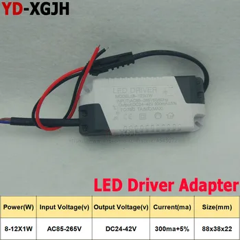 10PCS/הרבה LED Driver 8-12X1W 280-300mA SMD5730 LED PCB הכונן החיצוני תאורה שנאי הנורה Downlight DIY אביזרים