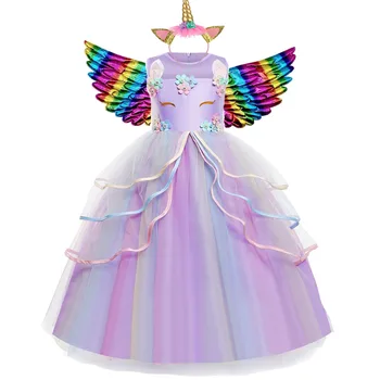 2021 ילדה פרח קרן ילדה קשת מסיבת חתונה שמלת ילדת יום ההולדת קרן תפקיד ביצועי מחול השמלה