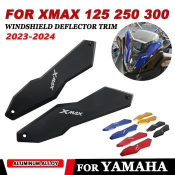 2023 2024 XMAX300 השמשה סוגר מתאים ימאהה XMAX150 XMAX250 X-מקס XMAX 125 250 300 400 אופנוע השמשה לקצץ בר