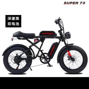 2024 עיצוב חדש הלוואי 01 EV אופני חזק מנוע מומנט למבוגרים חשמלי הר אופנוע super73
