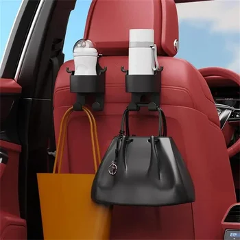 2pcs הרכב מחזיק כוסות משענת הראש של המושב האחורי הר ארגונית רב שימושית לרכב כוס משקה תיבת אחסון שקיות מפתחות כרטיסי