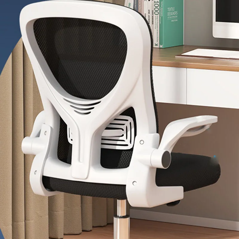 רשת מחקר הכיסא המסתובב הספסל היד נוחות הרמת רצפת המשחקים הכיסא יוקרה נייד Sillas De Oficina הפוסט-מודרנית רהיטים . ' - ' . 0