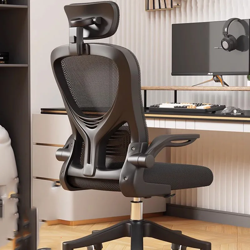 רשת מחקר הכיסא המסתובב הספסל היד נוחות הרמת רצפת המשחקים הכיסא יוקרה נייד Sillas De Oficina הפוסט-מודרנית רהיטים . ' - ' . 3