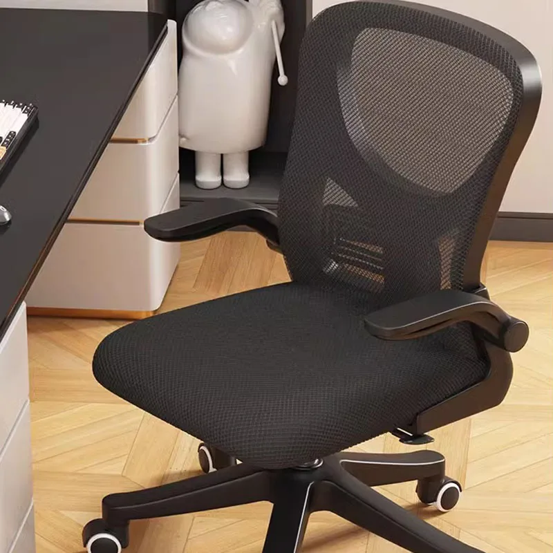 רשת מחקר הכיסא המסתובב הספסל היד נוחות הרמת רצפת המשחקים הכיסא יוקרה נייד Sillas De Oficina הפוסט-מודרנית רהיטים . ' - ' . 5