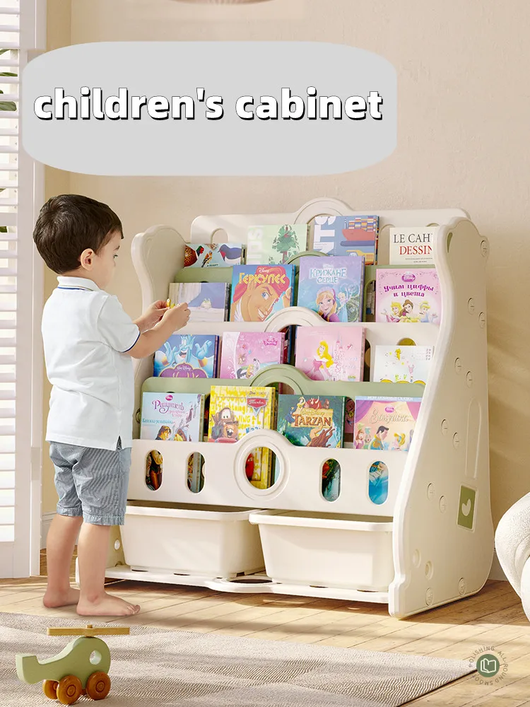 באיכות גבוהה פשוט צעצוע אחסון מדף הספרים של הילדים לארון מתלה אחסון multi-layer משק הבית. . ' - ' . 2
