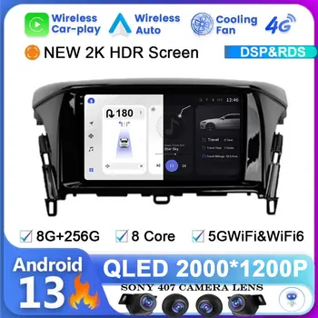 9 אינץ ' Andorid 13 עבור מיצובישי ליקוי לחצות 2018 2019 רדיו במכונית Carplay סטריאו מולטימדיה וידאו ניווט GPS נגן 2din