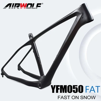 Airwolf פחמן שלג שמן אופניים מסגרת מלאה סיבי פחמן 26er BSA120 שלג אופניים מסגרת דיסק בלם ח 
