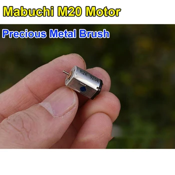 Mabuchi M20 מנוע מיני 8*10 מ 