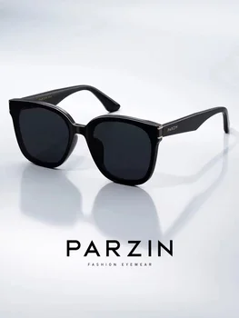 PARZIN משקפי שמש נשים בציר משקפי שמש לנשים הגנת UV בנות גוונים 91678
