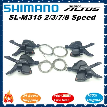 SHIMANO אלטוס SL-M315 2 / 3 / 7 / 8 / 2x7s / 2x8s / 3x7s /3x8s מחלף ההדק להגדיר Rapidfire Plus w/מחלף כבל מקורי