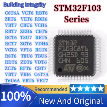 STM32F103RCT6 STM32F103R8T6 STM32F103RBT6 STM32F103C8T6 103C6T6A ZDT6 ZCT6 R8T6 VDT6 STM 32F 103 RDT6 V8T6 VBT6 VET6 ZET6 RBH6