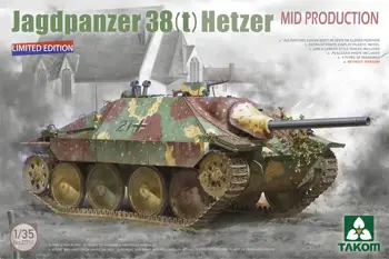 TAKOM 2171X 1/35 Jagdpanzer 38(t) Hetzer שנות ייצור ללא פנים מהדורה מוגבלת