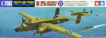 Tamiya 31515 1/700 דגם אביזר ערכת מלחמת העולם השנייה בצפון אמריקה B-25 מיטשל