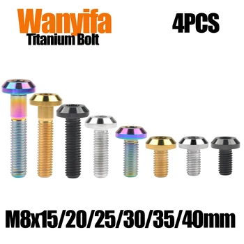Wanyifa אמיתי טיטניום ברגים M8x15/20/25/30/35/40mm מטריה ראש הקס ברגים על אופניים אביזרים 4Pcs