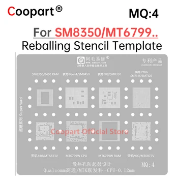 בי ג ' י איי Reballing תבנית סטנסיל על MTK SM8350 SM8450 SM7315 SM7325 MT6833V MT6799W MT6877V RAM מעבד שבב IC פח צמח נטו חלקים