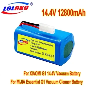 חדש 14.8 V 12800mAh Li-ion Battery Pack H18650CH-4S1P עבור XIAOMI MIJIA Mi אבק רובוט-מגב חיוני G1 MJSTG1, SKV4136GL R30 R35