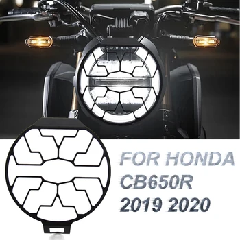 חדש פנס גריל השומר כיסוי מגן מסגרת הונדה CB650R 2018 2019 2020 2021 2022 אופנוע אביזרים