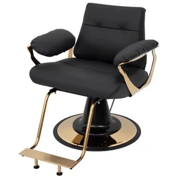כיסא משרדי ספרות כורסא סלון יופי כיסאות אסתטיקה יופי מניקור מקצועי ספר כיסאות להמציא את הכיסא