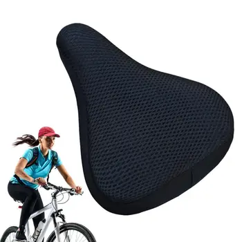 מושב האופניים כיסוי רך מרופד כרית מושב אלסטי על אופניים לנשימה אופניים כיסוי מושב ארגונומי אנטי להחליק בנוח.