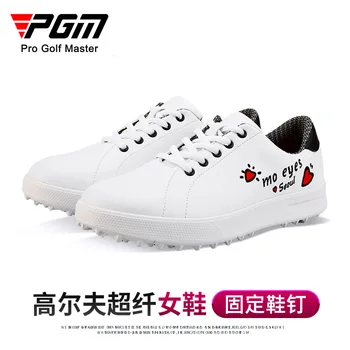 מתנה גרב!PGM ספורט גולף נעלי ספורט נשים קל ליידי נעליים קוריאנית רך מיקרופייבר עור חשמליים רקמה דפוס נעליים