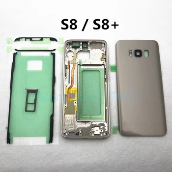עבור Samsung Galaxy S8 בנוסף G955 G955F S8 G950 G950F מלאה דיור הקדמי האמצעי מסגרת דלת הסוללה בחזרה זכוכית כיסוי אחורי מקרה