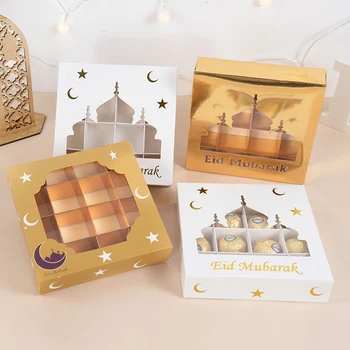 עיד מובארק קופסת מתנה רמדאן כרים סוכריות שוקולד אריזה קופסה עיד אל-פיטר אספקה האסלאמית המוסלמים המפלגה קישוט הבית.