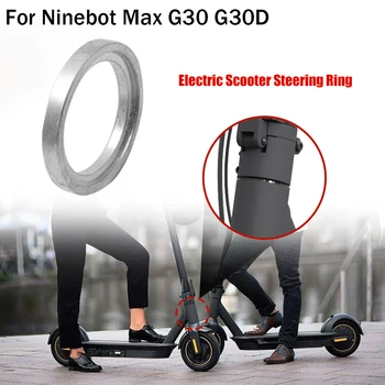 קטנוע פלדה מנגן סיבוב ההגה מגדיר עבור ninebot מקס G30 קורקינט חשמלי המזלג נושאת קערה מסתובבת חלקים