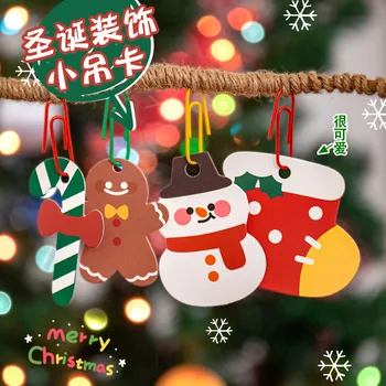 קריקטורה עץ חג המולד שלג בל ממתקים תלוי כרטיס מתנת חג המולד תיבת הודעה כרטיס קישוטים לעץ חג המולד