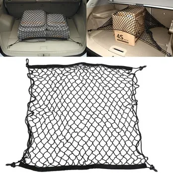 תא המטען של רכב, אחסון מזוודות מטען ארגונית אלסטי רשת רשת מאזדה CX-5 CX5 2012 -2022 סטיילינג